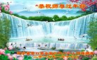 ���ֹ�,�����󷨵��ӹ�ףʦ�������(18��)