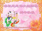 ���ֹ�,�����󷨵��ӹ�ףʦ�������(19��)