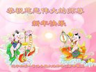 ���ֹ�,�����󷨵��ӹ�ףʦ�������(19��)