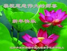 ���ֹ�,�����󷨵��ӹ�ףʦ�������(19��)