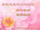 ���ֹ�,�����󷨵��ӹ�ףʦ�������(18��)