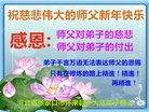 ���ֹ�,�ӱ��żҿڴ󷨵��ӹ�ףʦ�������(22��)