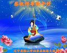 ���ֹ�,�����󷨵��ӹ�ףʦ�������(18��)