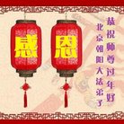 ���ֹ�,�����󷨵��ӹ�ףʦ�������(19��)