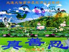 ���ֹ�,�����󷨵��ӹ�ףʦ�������(19��)