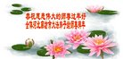 ���ֹ�,�ȷ��󷨵��ӹ�ףʦ�������(19��)