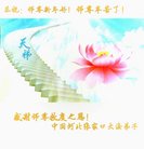 ���ֹ�,�żҿڴ󷨵��ӹ�ףʦ�������(20��)