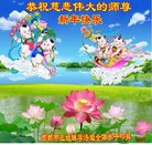 ���ֹ�,�ӱ��󷨵��ӹ�ףʦ�������(20��)