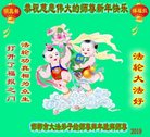 ���ֹ�,�ӱ��󷨵��ӹ�ףʦ�������(20��)
