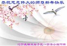 ���ֹ�,�̽��󷨵��ӹ�ףʦ�������(19��)