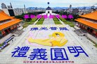 ���ֹ�,�����󷨵��ӹ�ףʦ�������(18��)