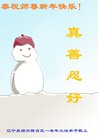 ���ֹ�,�̽��󷨵��ӹ�ףʦ�������(24��)