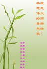 ���ֹ�,�̽��󷨵��ӹ�ףʦ�������(24��)