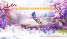 ���ֹ�,�����󷨵��ӹ�ףʦ�������(19��)