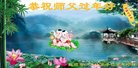 ���ֹ�,�����󷨵��ӹ�ףʦ�������(18��)