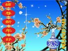 ���ֹ�,�����󷨵��ӹ�ףʦ�������(19��)