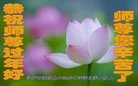 ���ֹ�,�����󷨵��ӹ�ףʦ�������(18��)