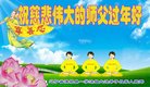 ���ֹ�,�����󷨵��ӹ�ףʦ�������(18��)