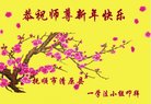 ���ֹ�,�����󷨵��ӹ�ףʦ�������(18��)