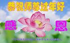 ���ֹ�,�����󷨵��ӹ�ףʦ�������(18��)