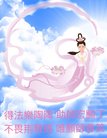 ���ֹ�,�����󷨵��ӹ�ףʦ�������(20��)