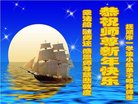 ���ֹ�,�����󷨵��ӹ�ףʦ�������(20��)