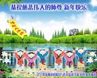 ���ֹ�,�����󷨵��ӹ�ףʦ�������(20��)