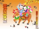 ���ֹ�,�����󷨵��ӹ�ףʦ�������(20��)