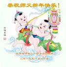 ���ֹ�,�����󷨵��ӹ�ףʦ�������(21��)