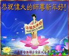 ���ֹ�,�����󷨵��ӹ�ףʦ�������(21��)