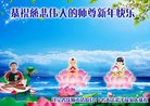 ���ֹ�,�����󷨵��ӹ�ףʦ�������(20��)
