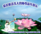 ���ֹ�,�����󷨵��ӹ�ףʦ�������(18��)