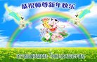���ֹ�,�����󷨵��ӹ�ףʦ�������(18��)