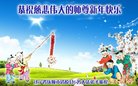���ֹ�,�����󷨵��ӹ�ףʦ�������(18��)