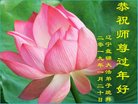 ���ֹ�,�̽��󷨵��ӹ�ףʦ�������(19��)