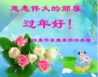 ���ֹ�,�ӱ��󷨵��ӹ�ףʦ�������(19��)