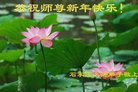 ���ֹ�,ʯ��ׯ�󷨵��ӹ�ףʦ�������(25��)