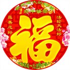 ���ֹ�,Ϋ���󷨵��ӹ�ףʦ�������(23��)