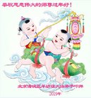 ���ֹ�,�����󷨵��ӹ�ףʦ�������(18��)