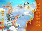 ���ֹ�,�����󷨵��ӹ�ףʦ�������(21��)