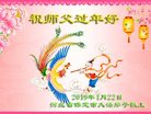 ���ֹ�,�����󷨵��ӹ�ףʦ�������(22��)