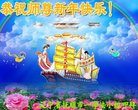���ֹ�,�����󷨵��ӹ�ףʦ�������(21��)