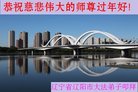 ���ֹ�,�����󷨵��ӹ�ףʦ�������(21��)