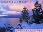 ���ֹ�,�����󷨵��ӹ�ףʦ�������(21��)