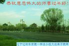 ���ֹ�,�����󷨵��ӹ�ףʦ�������(21��)