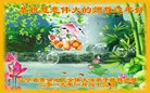 ���ֹ�,�����󷨵��ӹ�ףʦ�������(21��)