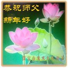 ���ֹ�,�����󷨵��ӹ�ףʦ�������(22��)