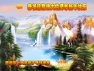 ���ֹ�,�����󷨵��ӹ�ףʦ�������(21��)