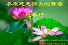 ���ֹ�,��ɽ�󷨵��ӹ�ףʦ�������(23��)