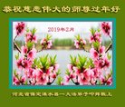 ���ֹ�,�����󷨵��ӹ�ףʦ�������(24��)
